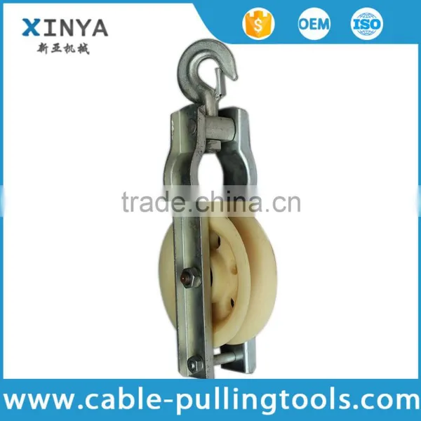 2T Nylon Single Sheave Stringing Pulley Block 250x60mm photo-2