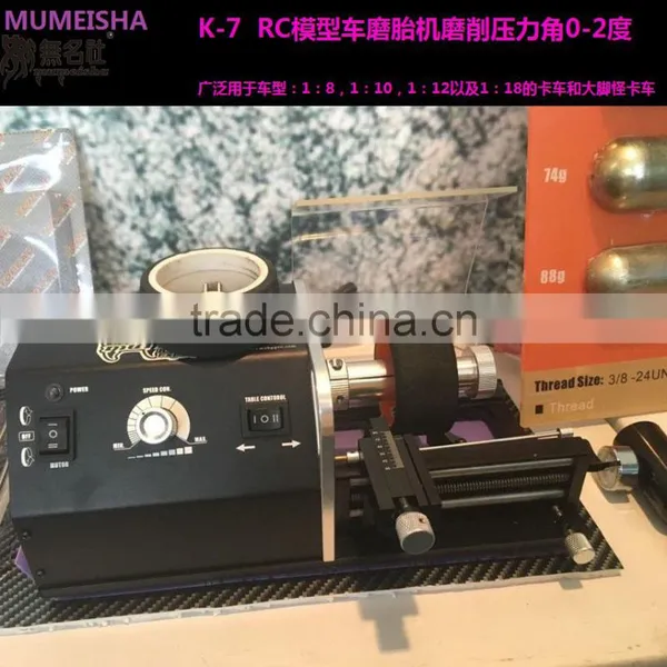 MUMEISHA Racing Automatic Tire Truer photo-3