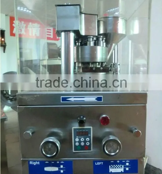 Price for Rotary Punch Tablet Press ZP-9 With One Set Of Round Mould For Free photo-3