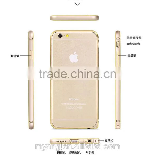 Mobile Phone Shell Hippocampal Buckle Double Color Arc Metal Bumper& Metal Back Cover Case for Iphone6/6plus photo-5