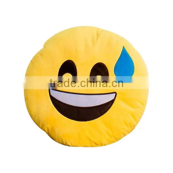 2016 New Product pp Custom Whatsapp Emoji Pillow Cute Smiley Face Soft Toys Poop Plush Emoji photo-6