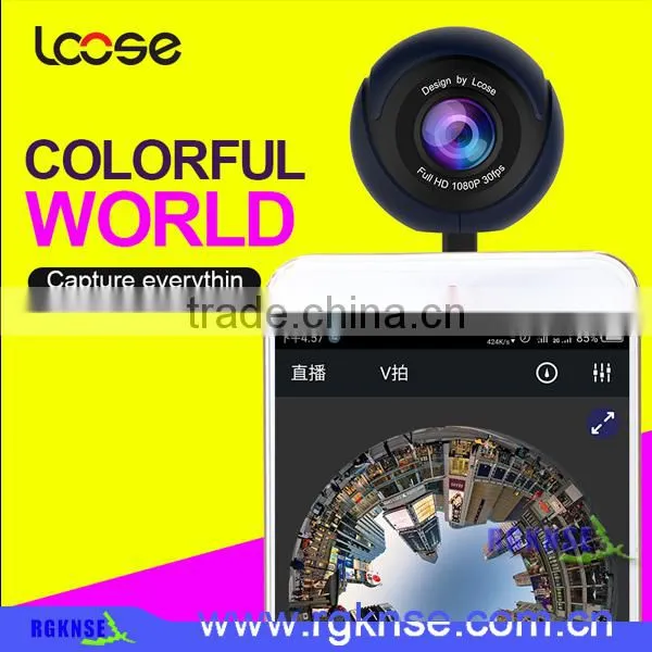 RGKNSE 1080p HD Mobile Phone APP Control 360 Degree VR Camera All View Panoramic Camera for Samsung for Huawei for Xiaomi HTC photo-6