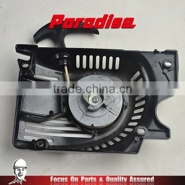 45CC52CC58CC Chainsaw Alu Recoil Starter photo-2