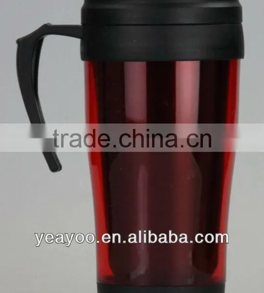 Travel Mug