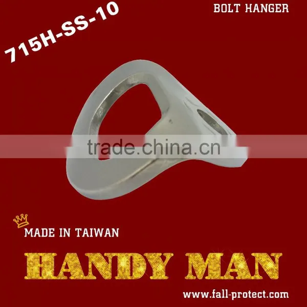 Stainless Steel Rock Climbing Anchor Bolt Hanger photo-6