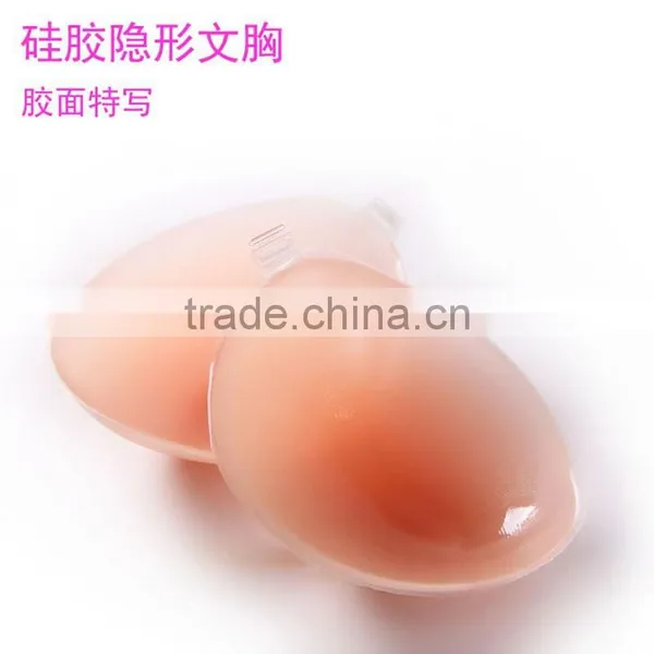 Cloth Invisible Sexy Bra Hot Sale Nude Bra Silicone Bra photo-5