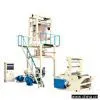 Sell HDPE LDPE Film Blowing Machine