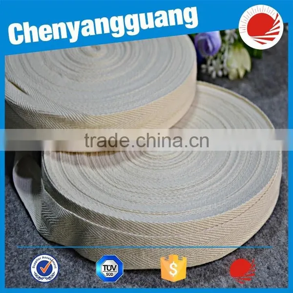 Colored Herringbone Bias Binding Tape photo-3