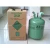 Refrigerant Gas R22