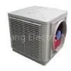 Air-conditioner (KS12B)