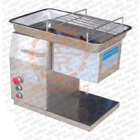 Meat Slicer