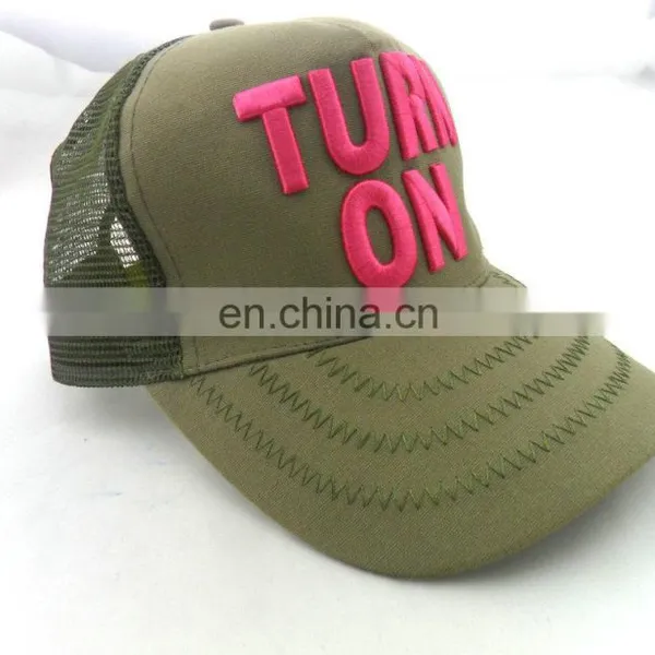 Black Men Women Ball Cap Denim Distressed Bill Vintage Baseball Hat Trucker Adjustable photo-3