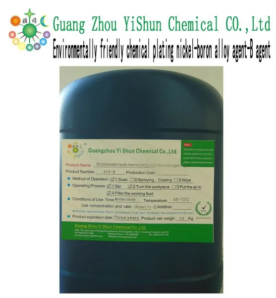 Environmentally Friendly Chemical Plating nickel-boron Alloy Agent Electroless Nickel-boron Alloy Plating Process photo-2