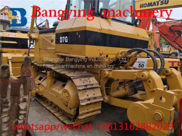 Used CAT D7G Bulldozer D7G/D7H Bulldozer photo-2