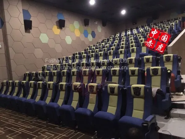 Foshan Factory Offer High Quality Rocking&folding Leather Cinema Chair With Moving Cupholder photo-5