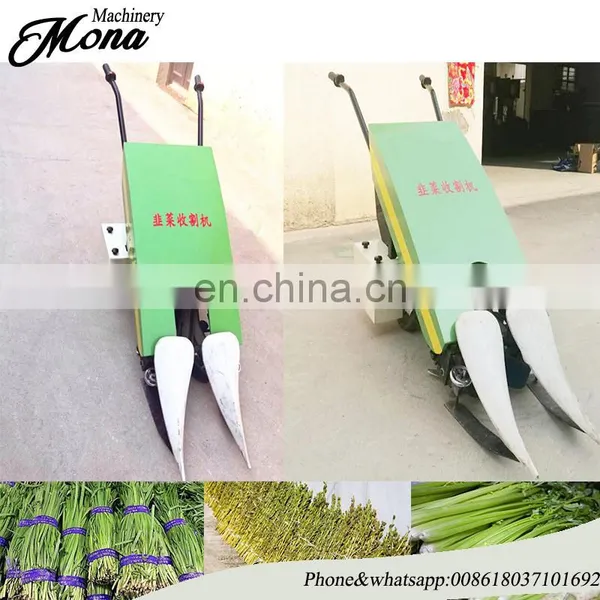 Price for Green Onion Parsley Leeks Chinese Chives Harvester photo-4