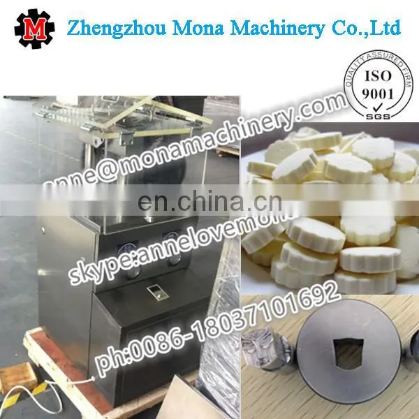 High Speed Rotary Tablet Press Machine for Medicine Tablet photo-2