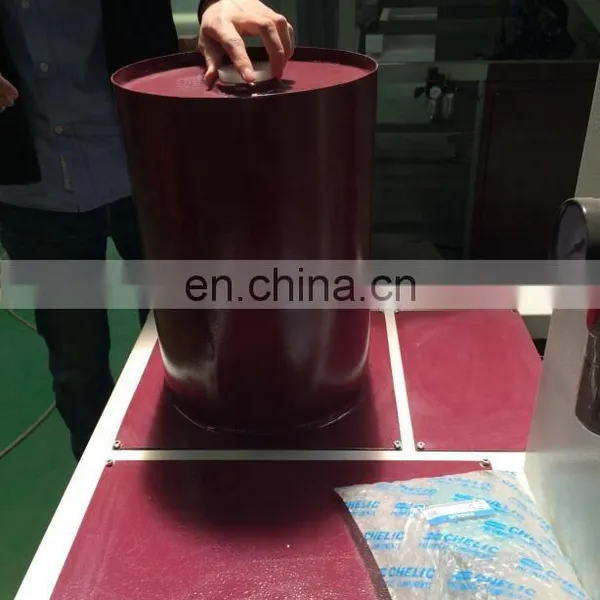 Molecular Sieve Automatic Filling Machine for Insulating Glass photo-6
