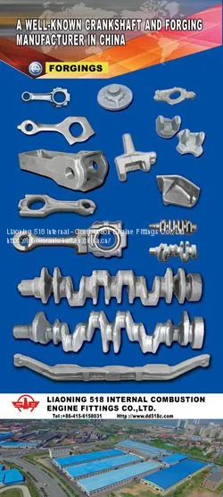 Drop Forging Auto Parts by LN518