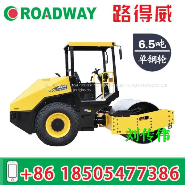 Road Roller Ride on Trencher Roller RWYL92N photo-3