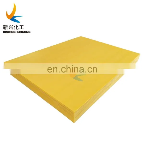 Machined UHMWPE Products, Green Color Conveyor UHMWPE Wear Strip, Wear Resistant UHMWPE Strip for Conveyor photo-2