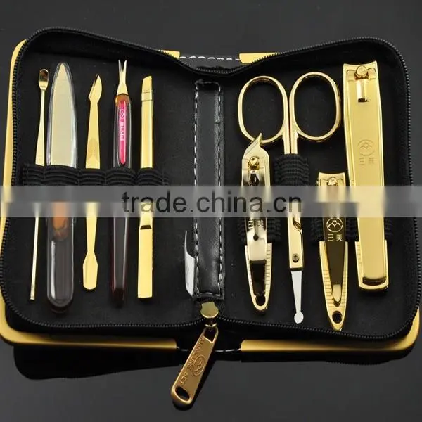 Rimei Manicure and Pedicure Set