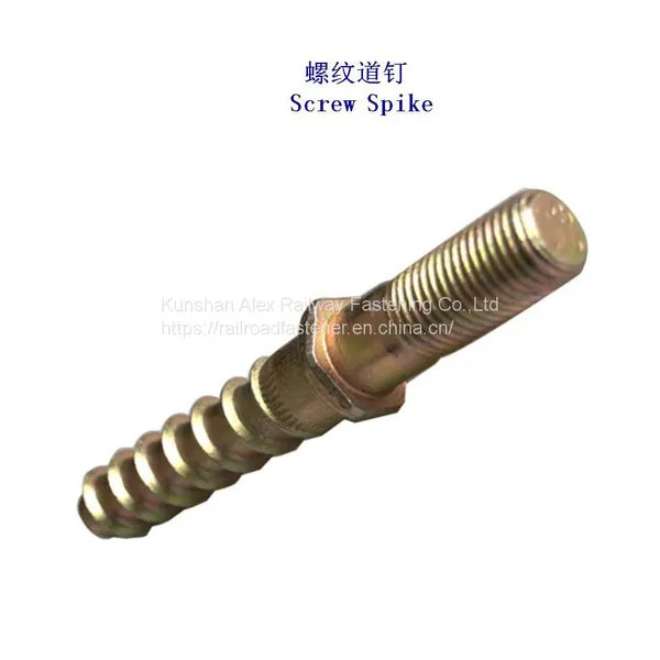 Railway Double Head Sleeper Screw Fixes the Rail Together With the Nabla Clip System