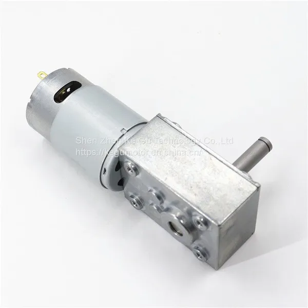 DC 12V 200RPM Turbo Worm Geared Motor, Permanent Magnet Reduction Motor With Self-Locking,for Paper Shredders/Copying Machines photo-3