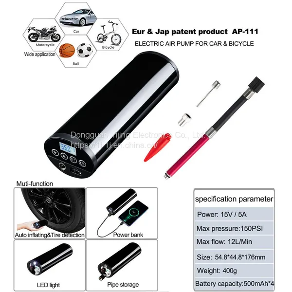 High Pressure 12V 150PSI LCD Rechargeable Digital Display Portable Wireless Operation Road Bike Electric Air Pump photo-4