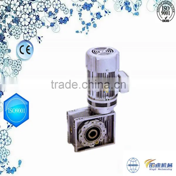 Changzhou Machinery Aluminium RV Worm Gearbox With0.006-15KW Motor photo-2