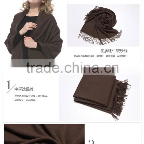 Nice Quality Advanced Technology Beat Sale Tibet Yak Scarf photo-3