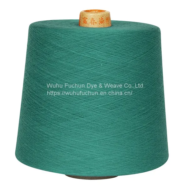 GASSED MERCERIZED COTTON DYED YARN