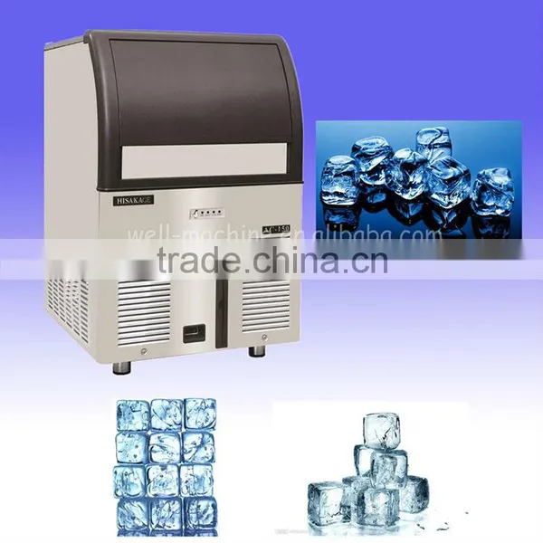 Ice Cube Making Machine Price