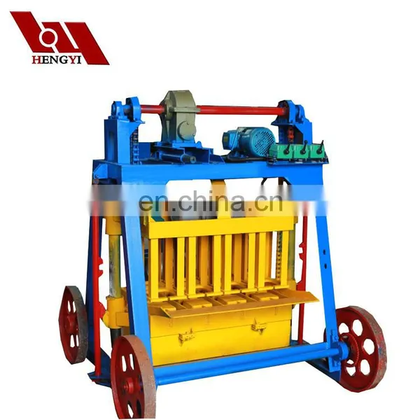 Hot Sale Brick Press MachineHYQT4-45/used Block Machine for Sale/small Clay Brick Making Machine photo-2