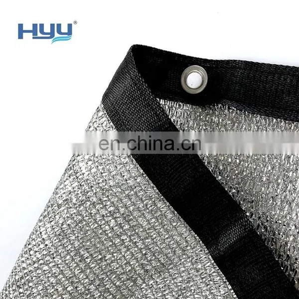 Reflective Silver Sun Block Fabric Protective Covering Garden Aluminum Foil Net photo-4