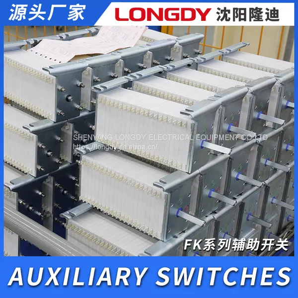 High Voltage Auxiliary Switch FK Model Pertain For Electric Mechanism Hydraulic Mechanism Disc Spring Mechanism Quick-grounding Mechanism photo-5