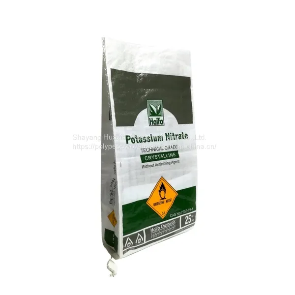 Custom 25KG 50KG Agricultural BOPP Laminated Polypropylene pp Woven Fertilizer Soil Packaging Bag photo-4