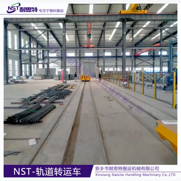 Heavy Duty Steel Coil Transfer Cart for Steel Plant on Rails for Steel Coil and Aluminium Cargo Transportation photo-4