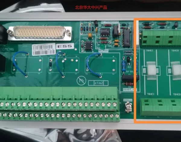 9LD9000-0AE15-0AA0︱GH180 Bypass Power Supply photo-2