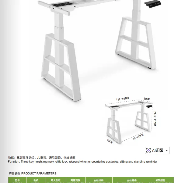 Electric Standing Desk Frame - Adjustable Table Frame for Home Office and Living Room Furniture With Linear Actuator for Enhanced Work Experience photo-2
