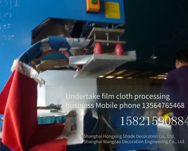 Supply of Membrane Structure Fabric, Parking Shed Fabric, Pvc Membrane Fabric, Professional Processing, Membrane Fabric Processing, 1100 Grams