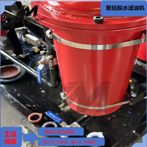 Coalescence Dehydration Oil Purifier photo-2