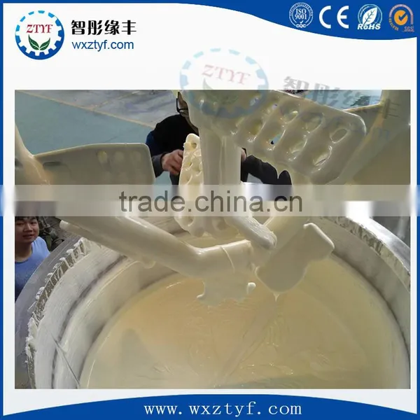 304 Stainless Steel Jacketed High Intensity Mixer/disperser/homogenizer/emulsifier photo-3