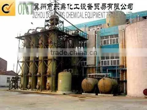 SOP Potassium Sulfate Production Line Equipment photo-5