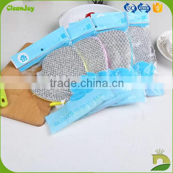 Wood Fiber Kitchken Hand Designer Dish Gloves photo-2
