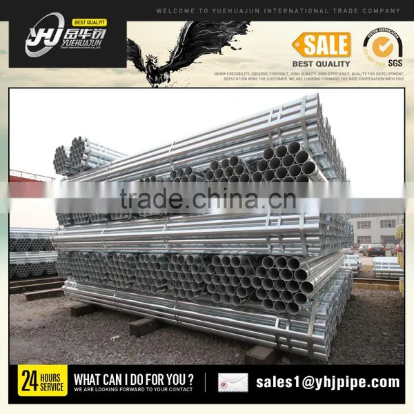 Trade Assurance Supplier Gavanized Pipe, Hot Dipped Carbon Steel Galvanized Pipe, Factory Galvanized Pipe Prices