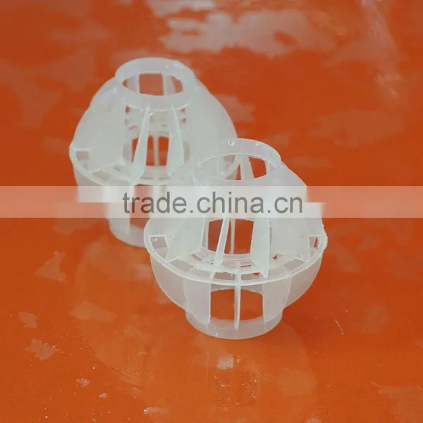 ShenzhencableBiofilter Media photo-2