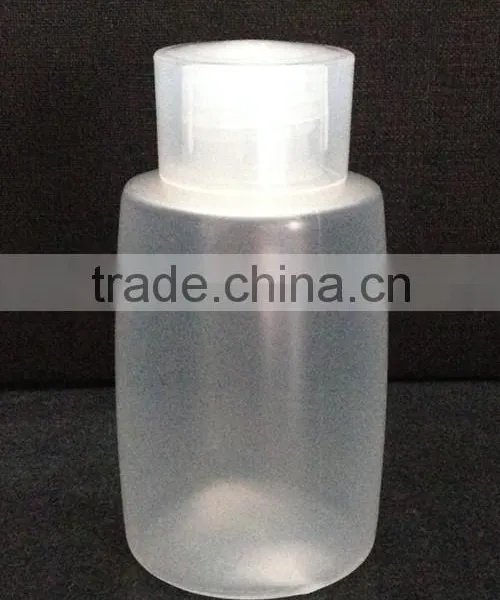 75ml Nail Polish Remover Bottle