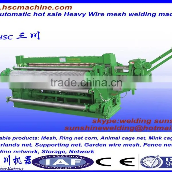 Multipurpose Wire Mesh Welding Machine