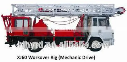 XJ60 Oil Well Service Rigs